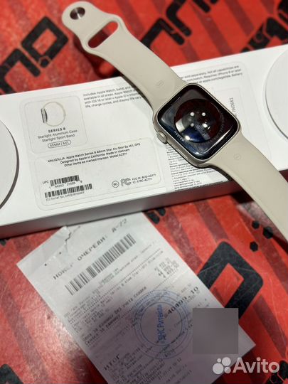 Apple Watch 8 45mm