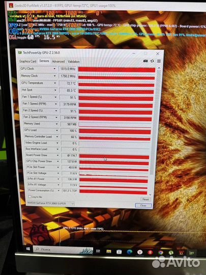 Gainward RTX 2060 super