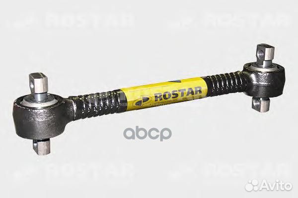 Тяга реактивная для volvo FH/FM длина 515, rost