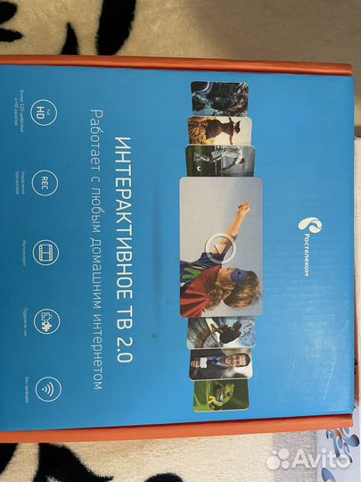 TV приставка 2.0