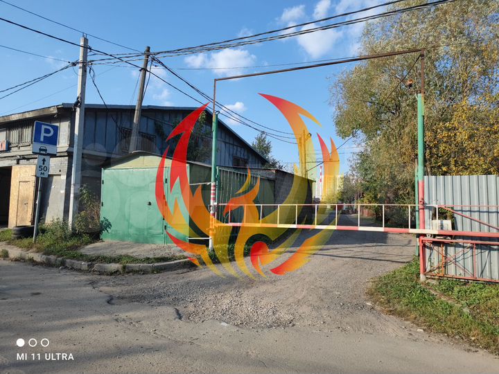 Гараж, 17 м²