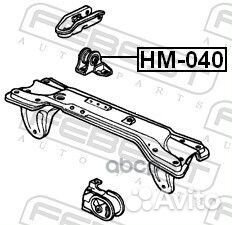 Опора двигателя задняя honda civic MT 95- HM-04