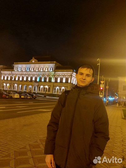 Репетитор по математике и информатике онлайн