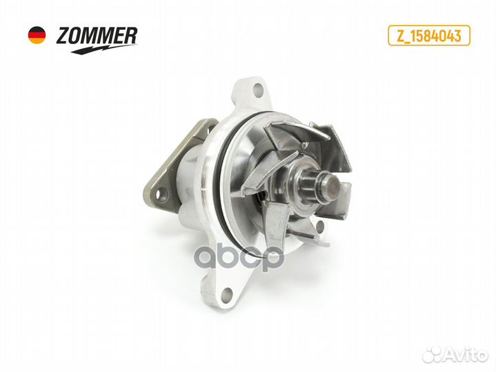 Насос водяной Ford/Mazda/Volvo z1584043 Zommer