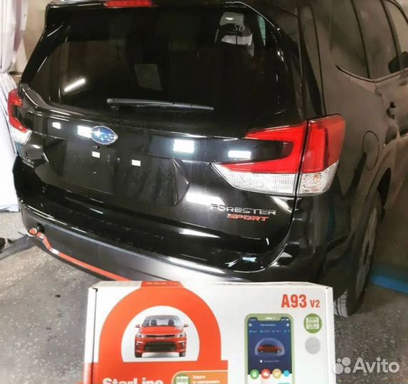 Сигнализация StarLine