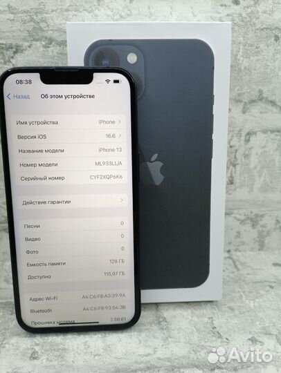 iPhone 13, 128 ГБ