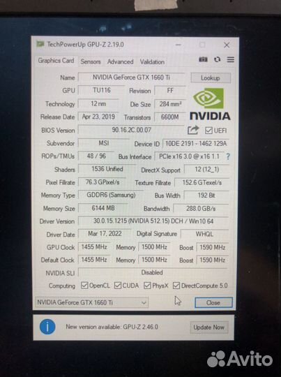 MSI gl 75 95dk игровой ноутбук