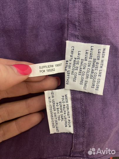 Рубашка мужская Polo by Ralph Lauren