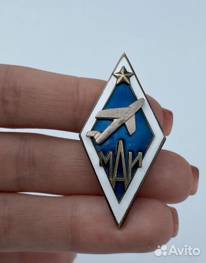 Знак значок маи серебро СССР винтовой эмаль