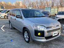 Toyota Probox 1.5 CVT, 2015, 92 000 км, с пробегом, цена 1 269 000 руб.