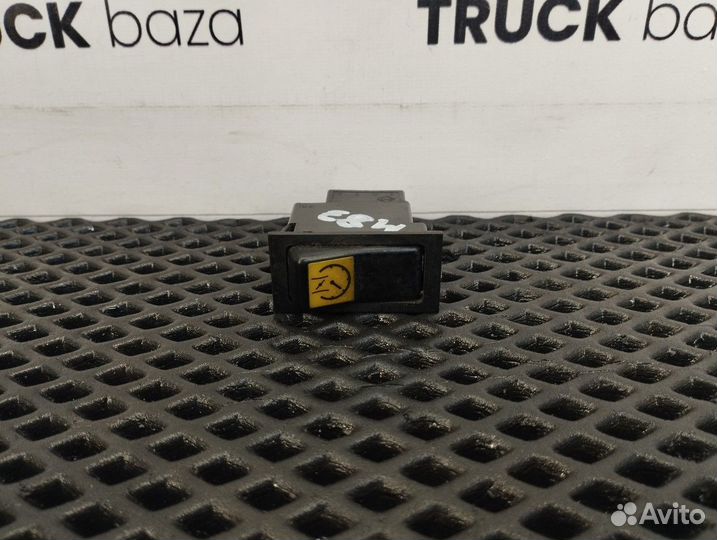 81252290841 Кнопка круиз контроля