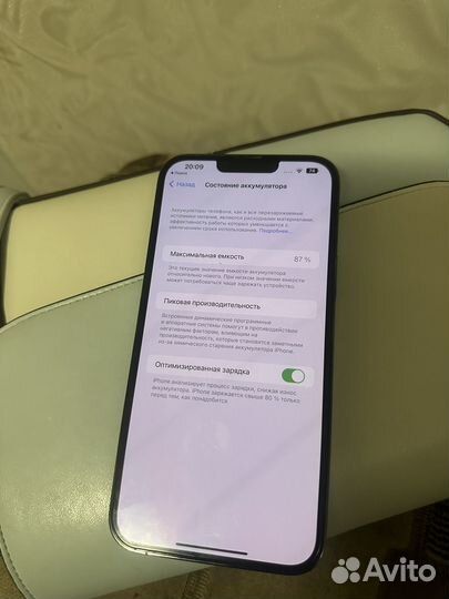 iPhone 13 Pro Max, 128 ГБ