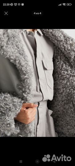 Дубленка новая Benetton