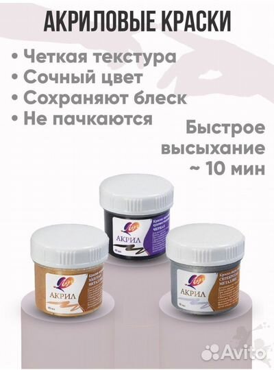 Подарок отпечаток рук на холсте