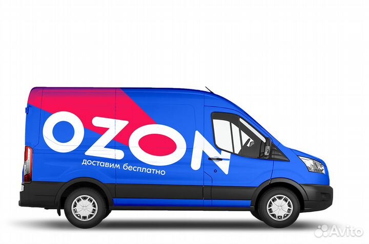 Водитель-экспедитор в компанию Ozon