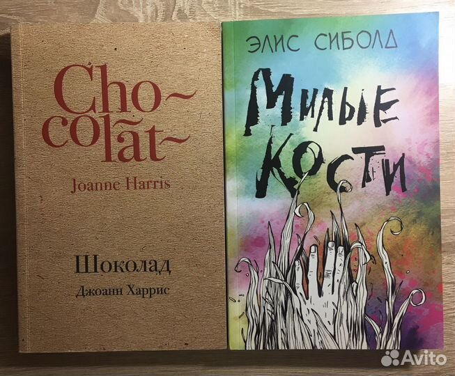 Книги 90р