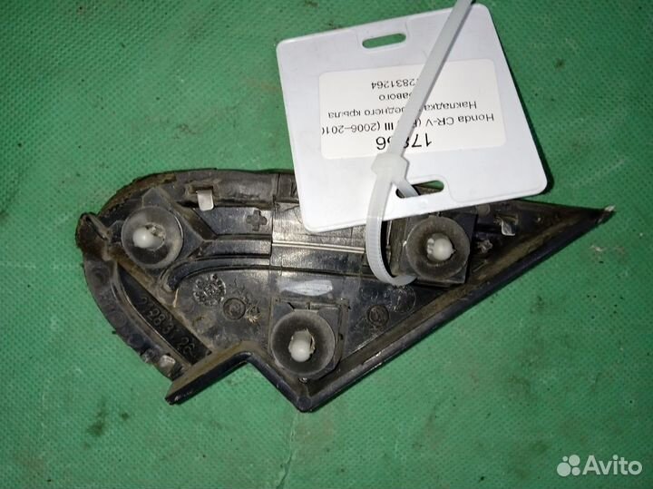 Honda CR-V (RE) III накладка переднего крыла прав