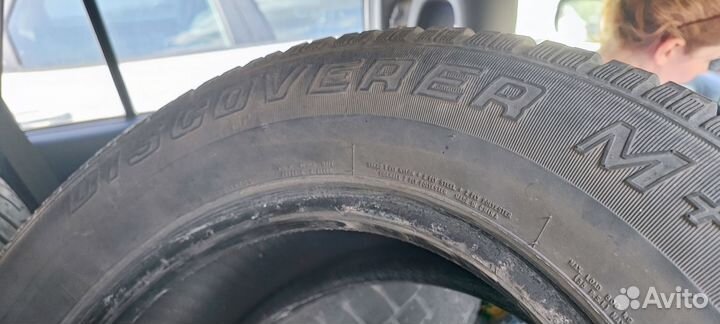 Cooper Discoverer M+S 215/70 R16