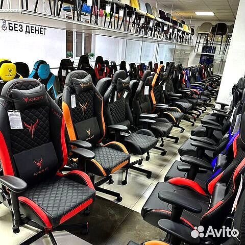 Игровое кресло