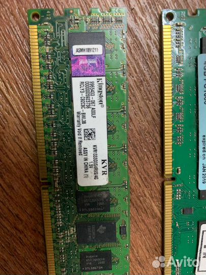 Оперативная память DDR3 4GB/8GB