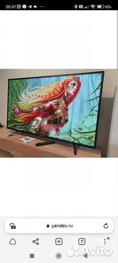 Телевизор бу