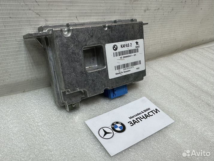 Блок управления Kafas 2 BMW 66519399247
