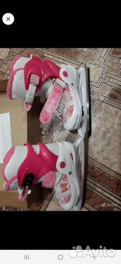 Коньки фигурные