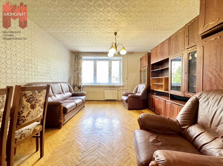 3-к. квартира, 62,1 м², 4/9 эт.