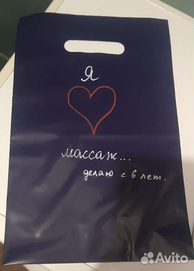 Защитное стекло на ZTE L210 blade