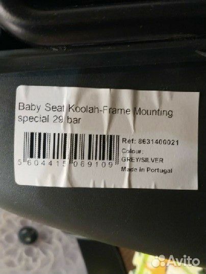 Детское велокресло Polisport koolah