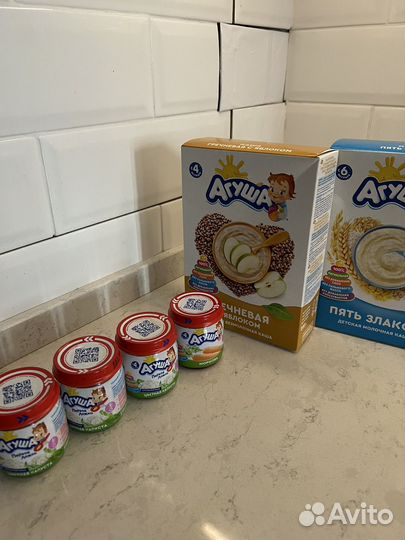 Пюре агуша/ молочная кухня