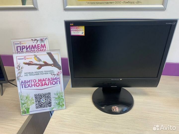 Монитор viewsonic vg1930wm