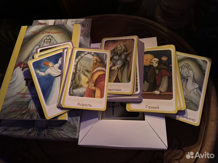 Карты оракул Ленорман и таро Тота новые