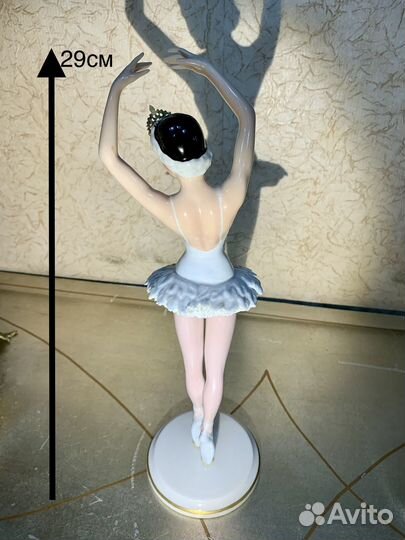 Фарфоровая балерина