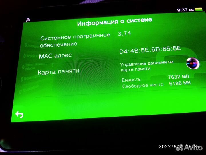 Ps vita или обмен на switch lite