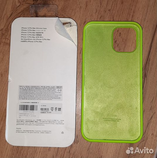 Чехол на iPhone 12 pro Max