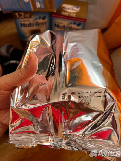 Детская смесь нутрилон 2 (6-12 мес.)