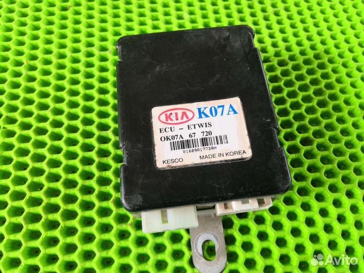 Блок центрального замка Киа спортедж 1