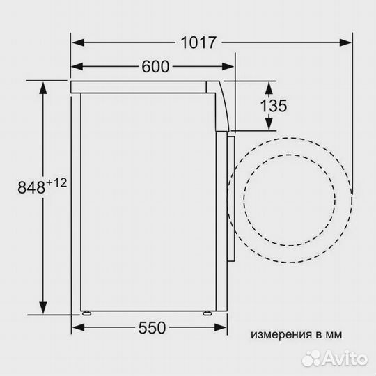 Стиральная машина Bosch WAN20007PL