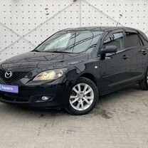 Как правильно снять крышку ноутбука Купить Mazda 