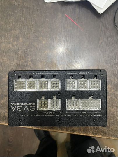 Блок питания evga 850 g2l supernova