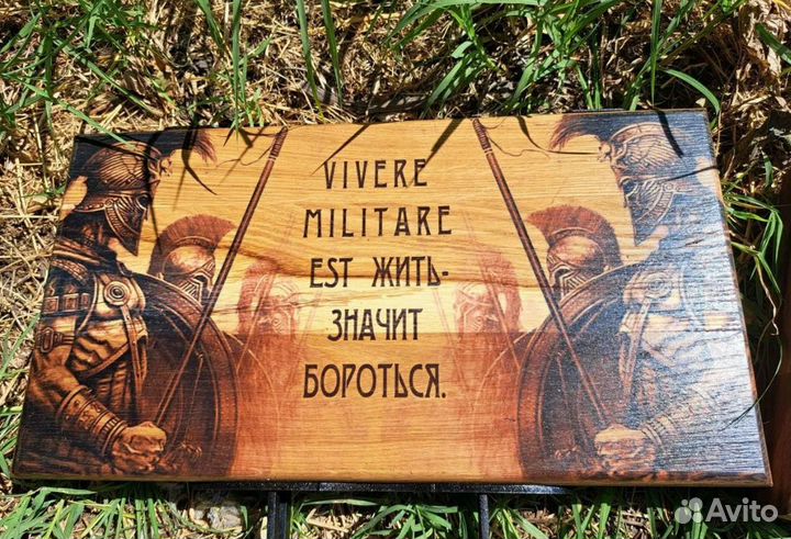 Подарочный набор топор + нож