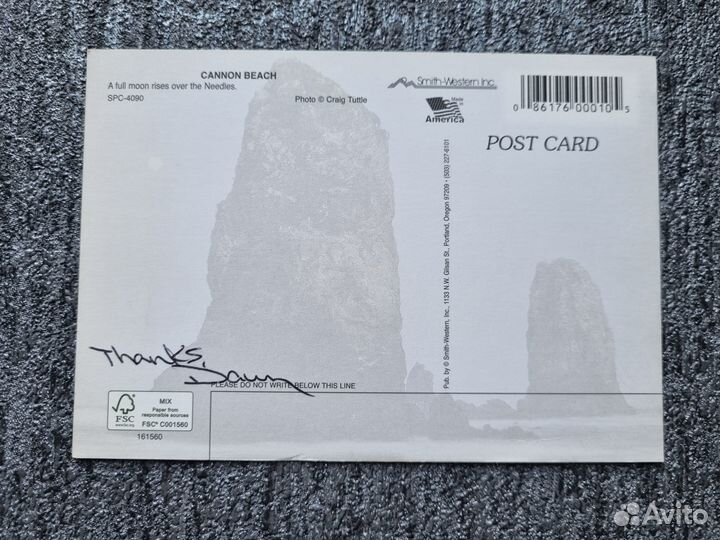 Открытка Smith Western Inc. 4090