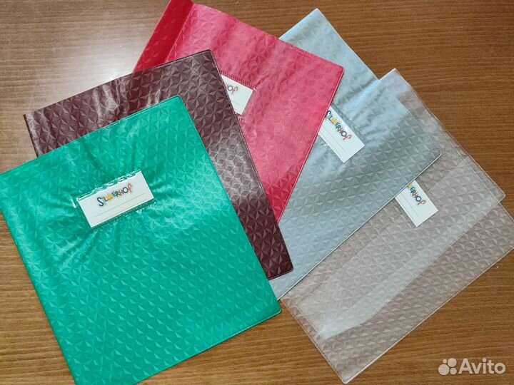 Обложки для тетрадей учебников и дневников