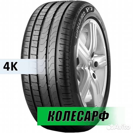 Pirelli Cinturato P7 235/45 R18