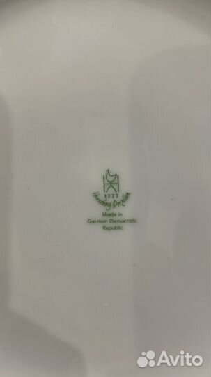 Столовый сервиз