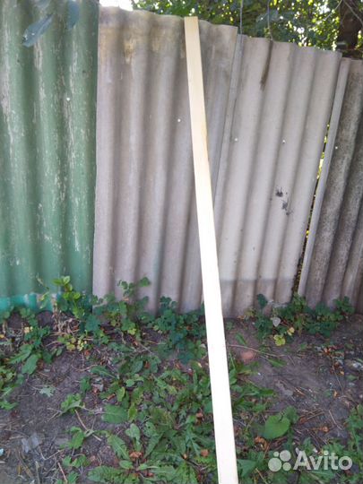 Рейка деревянная бу