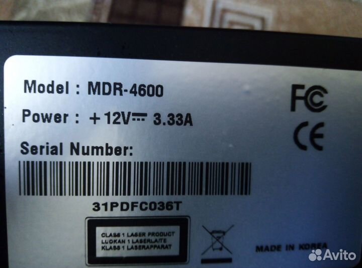 Видеорегистратор для видеонаблюдения