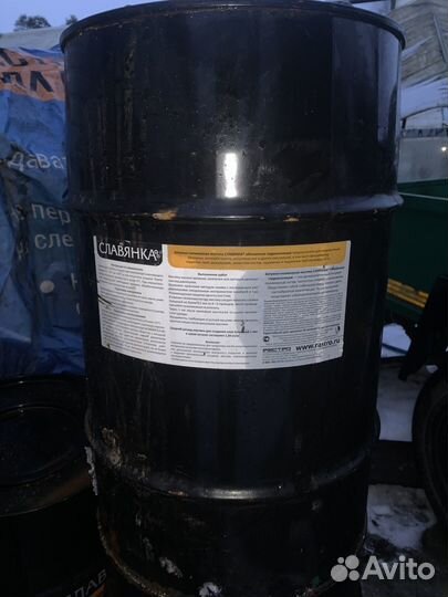 Битумно-полимерная мастика славянка 45 кг