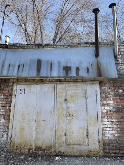 Гараж, 20 м²